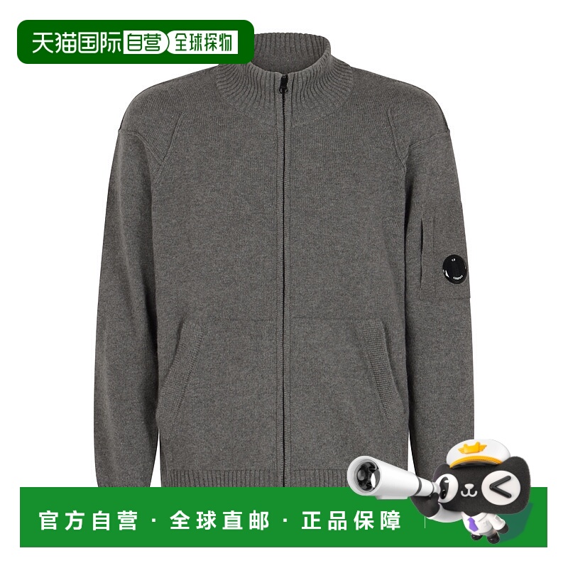 1h可退 欧洲直邮c.p.company 男士 夹克衫