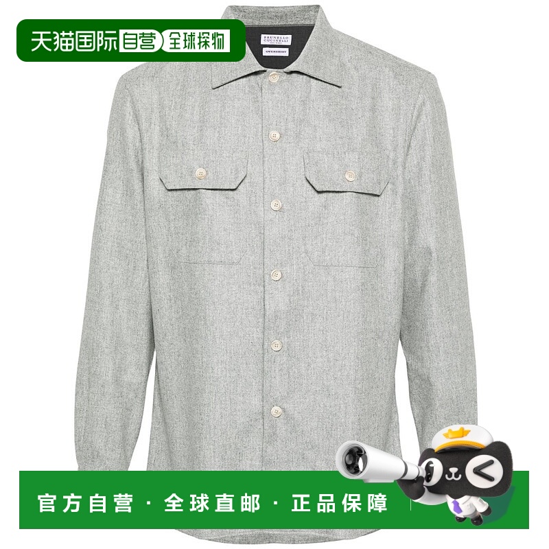 欧洲直邮BRUNELLO CUCINELLI 男士衬衫M038P0720C511羊毛经典
