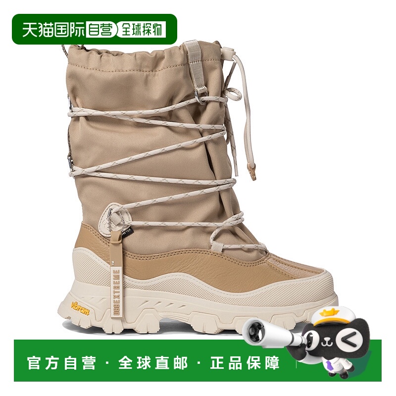 欧洲直邮ugg 女士 时尚休闲鞋正品潮流 休闲舒适百搭轻便 外穿