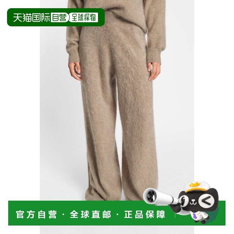 自营欧洲直邮Hugo Boss 女士米色羊绒阔腿剪裁休闲裤,女装/女士精品,休闲裤,淘宝优惠券,粉丝福利购,淘宝优惠卷
