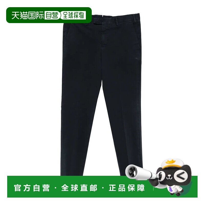 欧洲直邮pt torino 男士 休闲裤