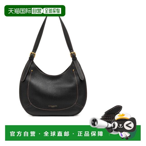 香港直邮Gianni Chiarini 女士斜挎包 BS12251COMMG支付后1h可退