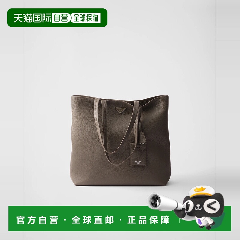 1h可退 欧洲直邮PRADA 普拉达 25春夏 2VG130_2BBE_F0218_V_OOO