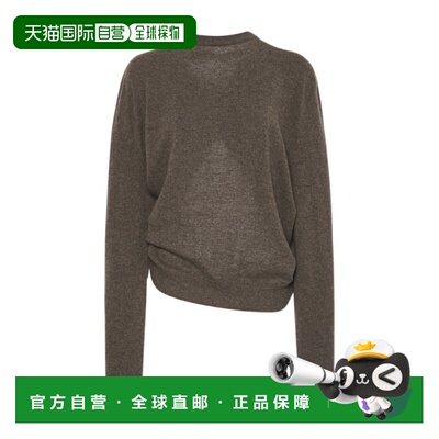1h可退 香港直邮THE ROW 女士衬衫 6798F377TAU SS2023 棕色 Lari