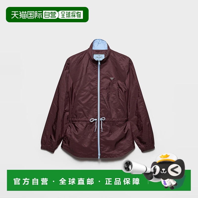 1h可退 欧洲直邮PRADA 普拉达 25秋冬 292332_1WQ9_F0403_S_BAO