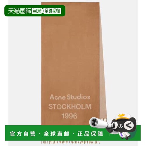 1h可退 香港直邮Acne Studios 艾克妮 女士 Venus 1996 提花羊毛