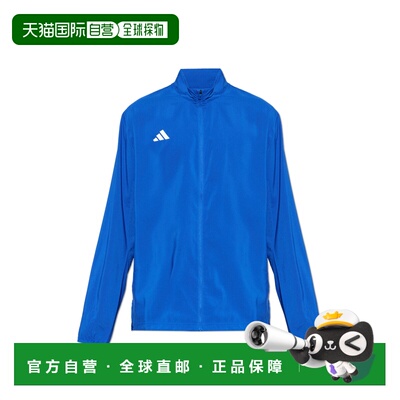 1h可退 香港直邮ADIDAS 男士运动服 IT14630ROYBLU SS2026 蓝色 S