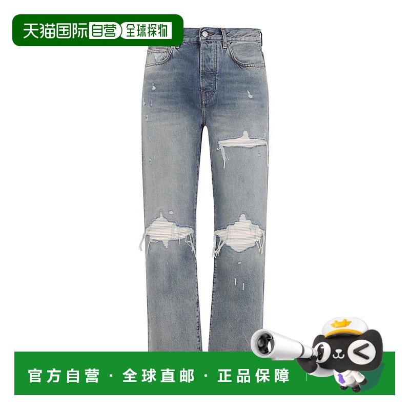 1h可退 香港直邮AMIRI 男士 直筒 MX1 破洞牛仔褲 AMDNGH1085ANTI