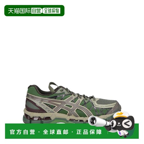 1h可退 香港直邮Asics 亚瑟士 男士 运动鞋 green绿色 舒适时尚