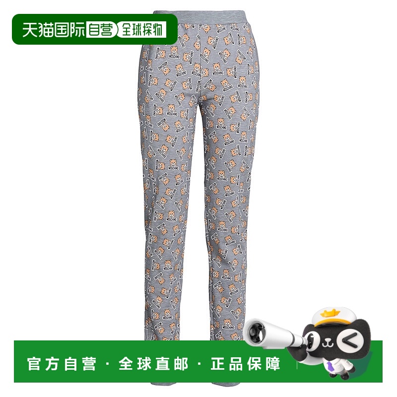 1h可退 香港直邮Moschino 莫斯奇诺 女士 睡衣 grey灰色 舒适时尚