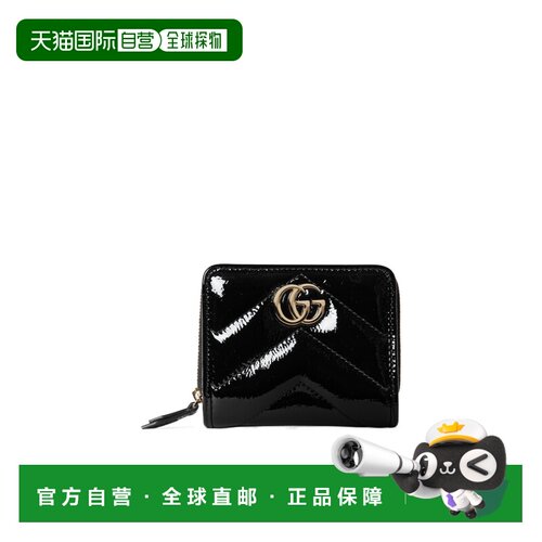 香港直邮Gucci GG MARMONT 迷你钱包 795520AADQB【付后1h可退】