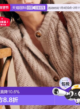 自营欧洲直邮Sezane 女士米色羊驼毛/羊毛/聚酰胺开衫新款