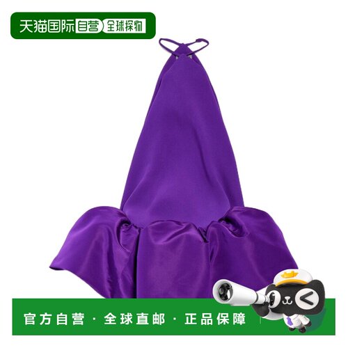 1h可退 Balenciaga 吊带灯笼迷你连衣裙 872254TUT14
