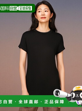 香港直邮Brunello Cucinelli 卷边衣袖T恤 M0T18BD200