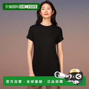 T恤 1h可退 卷边衣袖 Cucinelli M0T18BD200 香港直邮Brunello