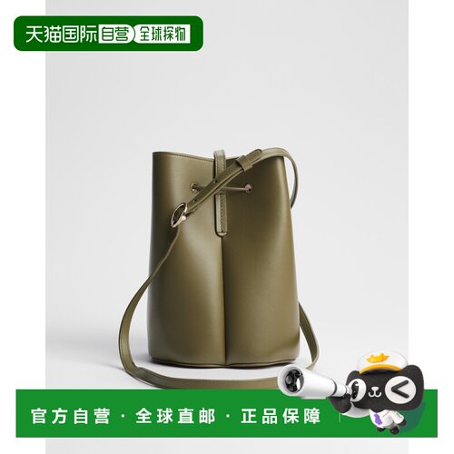 自营欧洲直邮Dior迪奥 Petit Trefle女士光滑小牛皮迷你水桶包