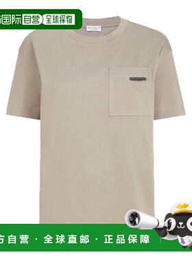1h可退 香港直邮Brunello Cucinelli 短袖T恤 M0T81EC710