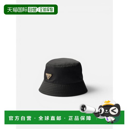 香港直邮PRADA 女士帽子 1HC1372DMIF0632F0632 AW2026 黑色
