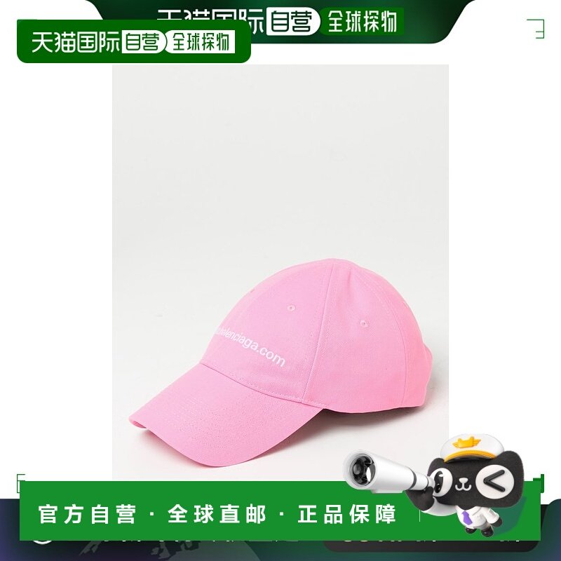 1h可退 香港直邮Balenciaga 巴黎世家 女士 logo标识棒球帽子 750,服饰配件/皮带/帽子/围巾,帽子,淘宝优惠券,粉丝福利购,淘宝优惠卷