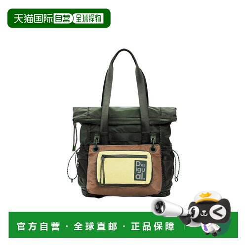 欧洲直邮DESIGUAL 女士双肩包 26SAKY064002 SS2026 绿色 BACK_NE