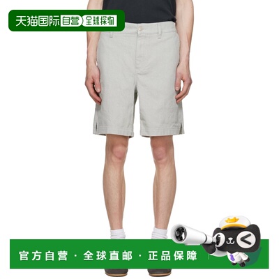 1h可退 香港直邮BOSS 波士 男士 绿色 Elasticized Waistband 牛