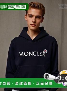 1h可退 欧洲直邮MONCLER 男士卫衣J29548G00008899PS778