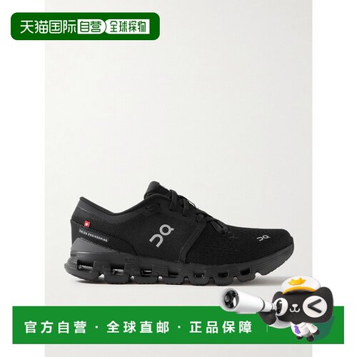 On 女士 Cloud X 4 recycled-mesh 运动鞋 3WE300【付后1h可退】
