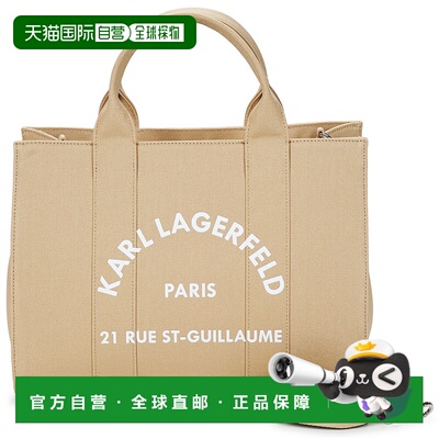 欧洲直邮Karl Lagerfeld卡尔拉格斐包女手提包米色K/RSG SQUARE M