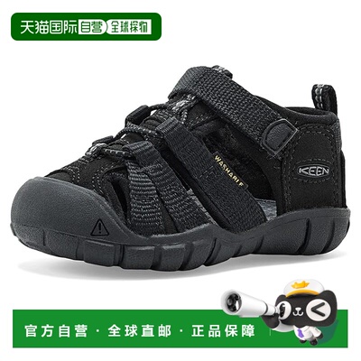 香港直邮keen 女童 Seacamp II CNX 凉鞋(儿童)童鞋童装