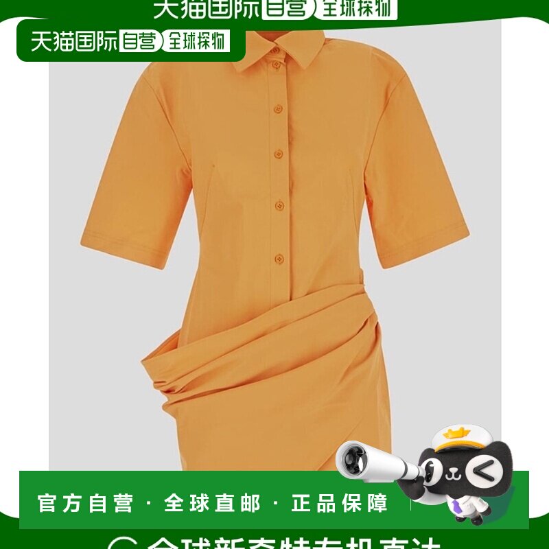 1h可退 欧洲直邮JACQUEMUS 女士连衣裙23E231DR0531084750