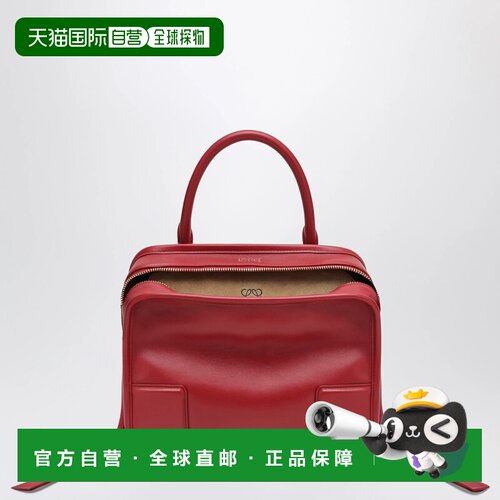香港直邮LOEWE 女士手提包 A039AS0X01LE0241 【付后1h可退】