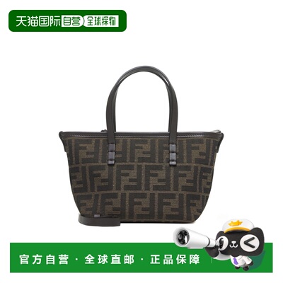 香港直邮FENDI 女士斜挎包 8BS096AFPMF1GL7 CO 灰色 Embroidered
