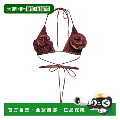 香港直邮magda butrym 女士 比基尼 brown棕色 舒适时尚