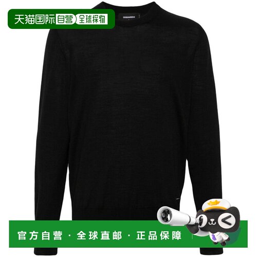 香港直邮Dsquared2二次方男士毛衣 【付后1h可退】