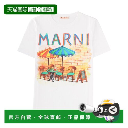 香港直邮MARNI 女士T恤 THJE0293PEUSCZ01PRW01 S【付后1h可退】