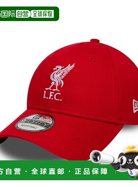 自营欧洲直邮New Era 9FORTY男女通用红色鸭舌帽