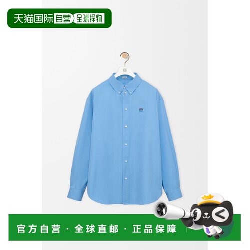 欧洲直邮LOEWE(罗意威) Chemise en coton 【付后1h可退】
