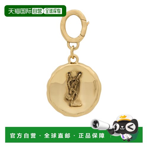 Saint Laurent 金属鳄鱼吊饰 A003RGY1500挂件 【付后1h可退】