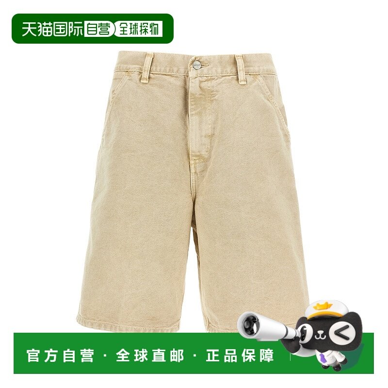 1h可退 香港直邮CARHARTT WIP 男士 'Single Knee' 百慕大短裤 I0,运动服/休闲服装,运动套装,淘宝优惠券,粉丝福利购,淘宝优惠卷