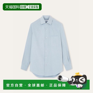 自营欧洲直邮Loro Piana 男士淡蓝色棉衬衫