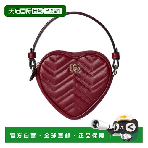 香港直邮Gucci GG MARMONT 手提包 837753AAET8古驰