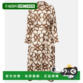 Max 香港直邮 1h可退 Ileana 女士 式 Mara 印花真丝斜纹布衬衫