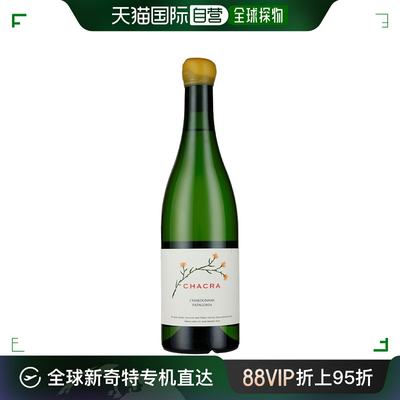 2020年夏克拉酒庄霞多丽白葡萄酒750ml