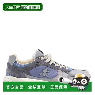 MASE 1h可退 香港直邮premiata 男士 8021 多色皮质运动鞋