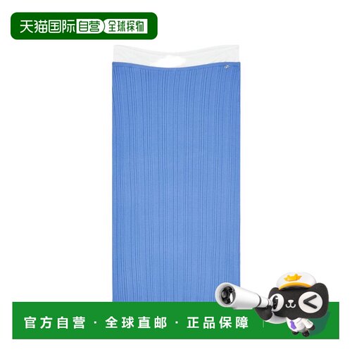 1h可退 香港直邮Diesel 迪赛 女士 蓝色罗纹针织魅力半身裙 A2084