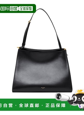香港直邮Alaia Le Click 手提包单肩包 AA1S01433CA332