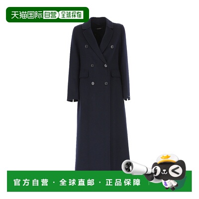 【99新未使用】香港直邮Max Mara LEONE深蓝色翻领双排扣大衣 901