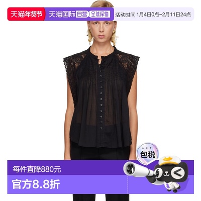 1h可退 香港直邮ISABEL MARANT 女士 黑色 Gresia 上装 HT0686FAC