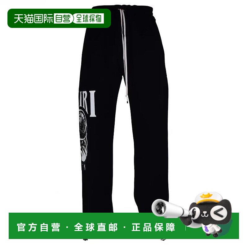 欧洲直邮【特惠5.7折】AMIRI 25秋冬  PS23MJG008 001 男士 运动