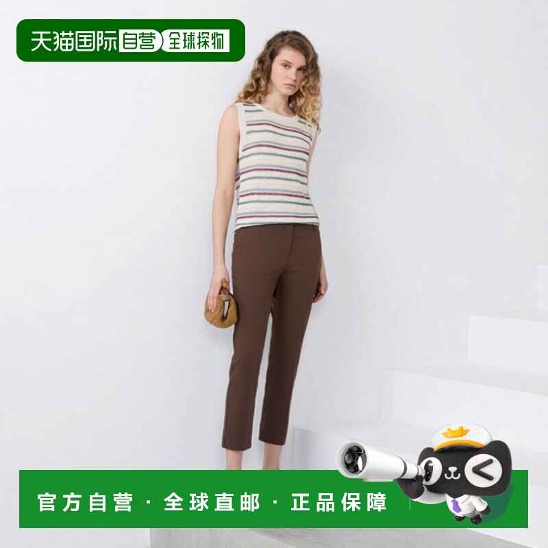 自营欧洲直邮Weekend Max Mara女士巧克力色弹力棉修身裤直筒裤
